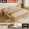 Cama sin cabecero, Cama doble para dormitorio en casa, Cama individual para apartamento pequeño, Cama con almacenamiento tipo caja, Cama con almacenamiento tipo tatami
