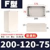 Caja de conexiones estanca de plástico para exteriores Zhengong IP66 caja estanca a prueba de agua caja de alimentación de batería para monitorización caja de distribución de cables