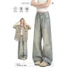 Calça Jeans Feminina 2026 Primavera/Outono Estampa de Estrela Retro Americana Calça Reta Solta Lavada Desgastada Perna Larga