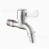 Grifo para Lavadora de Acero Inoxidable 304 de 1/2 Pulgada de 6 Puntas Grifo de Agua para Fregadero de Mopa Doméstico Exterior Boquilla de Agua Especial Extendida Totalmente de Cobre