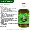 Qishuyuan Temat Óleo de Pimenta de Rattan Perfumado 5L Óleo de Pimenta de Sichuan Mistura Fria Arroz Nove Fábrica Direta Atacado Óleo Tempero