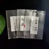 Bolsas de Embalaje para Pasteles de Copo de Nieve, Bolsas Selladas a Máquina, Caramelo de Turrón, Galletas, Pasteles de Yema de Huevo, Té, Bolsas de Embalaje para Pasteles de Luna, Bolsas Autoadhesivas