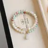 Nuevo Pulsera de Doble Círculo de Piedra Shoushan para Mujer, Nuevo Pulsera de Estilo Chino, Pulsera Apilable de Perlas de Nicho de Lujo Ligero, Joyería de Mano Exquisita
