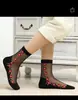 Medias de cristal al por mayor para niños rosa dulce antideslizantes con base de algodón transparentes de tubo medio para mujer calcetines de algodón de caña baja de moda