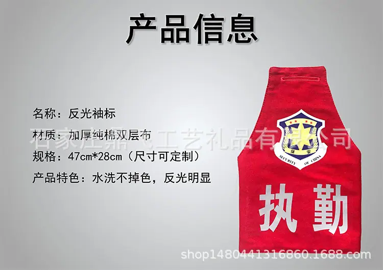 演示文稿1-2