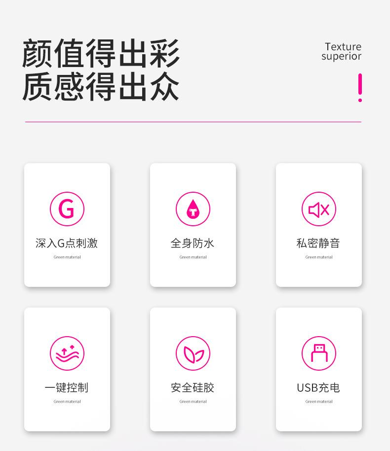 详情页_03.jpg