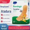 Haishi hainuo band-aid elástico doméstico respirável band-aid antidesgaste adesivos de calcanhar para pés em caixa com 12 peças