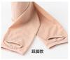 Calças de Arame de Aço de Sola Macia Estilo Primavera Verão Outono Meias de Arame de Aço Meias-Calças Femininas Não Precisa Remover Leggings Básicas Leggings Modeladoras Artefato Aparência Nude