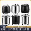 Olla Electrónica de Acero Inoxidable Hierro Negro Temperatura Constante Calentador de Sopa 13L Buffet Olla Eléctrica Calentadora de Sopa Calentador de Sopa 10L