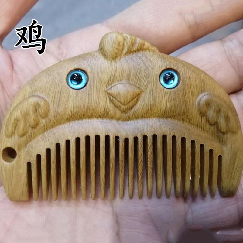 微信图片_202406291103111