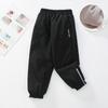 Calça de Caminhada Esportiva à Prova de Vento com Forro de Fleece para Meninas, Calça Outdoor Impermeável Espessa com Tripla Proteção para Primavera e Outono
