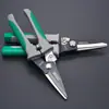 Tijeras Eléctricas Multifuncionales Di'ao Tijeras Electrónicas Tijeras para Cable Tijeras para Metal Tijeras para Perfiles Tijeras Integradas para Techo Tijeras para Fruta