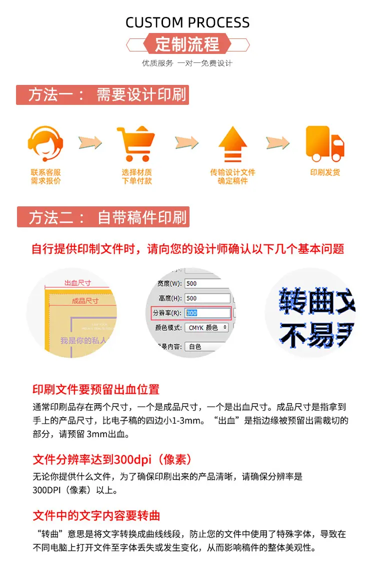 台历详情2_05.jpg