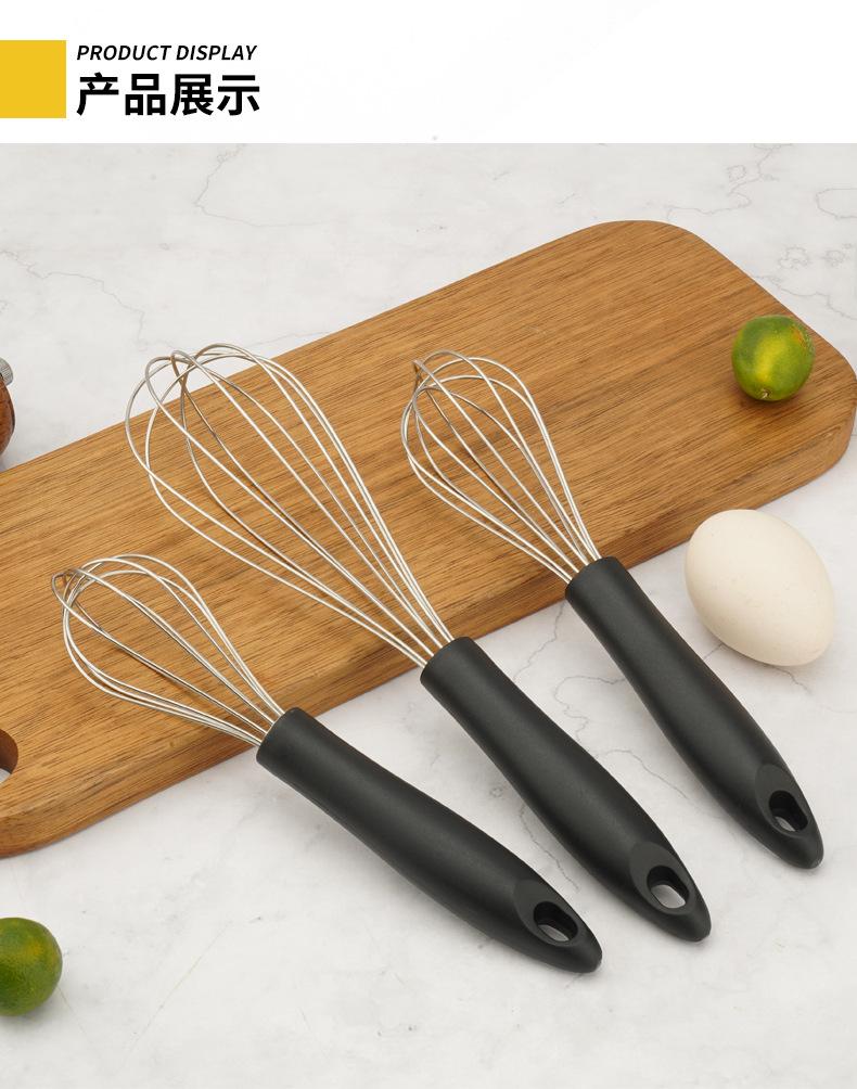 黑色不锈钢款打蛋器3件套（光发）_08.png