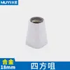 Bico de saída de água para torneira de pia de cozinha, bico quadrado cromado, bico octogonal, aerador com filtro Dan, acessórios para torneira 22