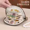 Nova Bolsa de Armazenamento de Joias, Portátil de Viagem para Pulseira, Colar, Caixa de Armazenamento de Joias, Bolsa de Armazenamento Multifuncional para Artefatos