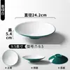 Melamina Dos Tonos Bol Liangpi Especial para Fideos Secos Calientes Tazones de Arroz Fideos de Arroz Fritos Bol de Fideos Mixtos Zha Jiang Mian Arroz con Carne Estofada Bol Plano Uso Comercial