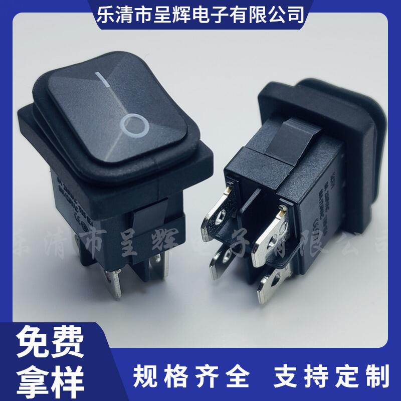 大泽工具_20240531214657