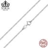 Collar de plata Efule versión coreana para mujer, collar de plata de ley s925, cadena simple de perlas, collar nude SCA004