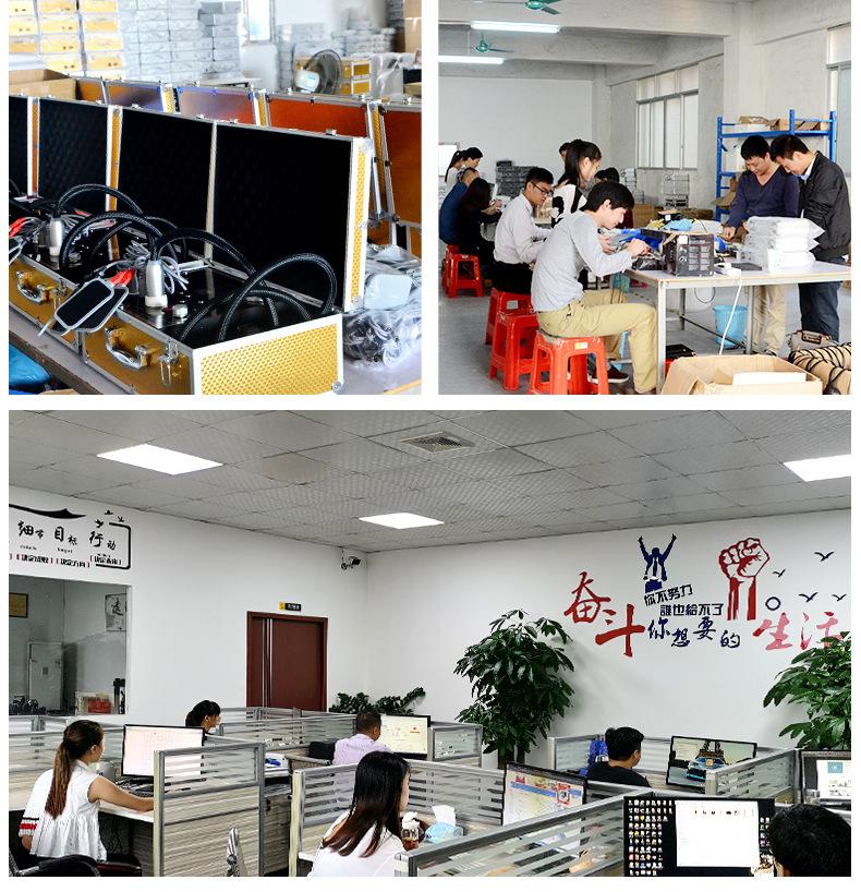 全套餐详情页_03.jpg