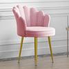 Silla de computadora para el hogar, silla elevadora individual, respaldo de oficina, silla perezosa, silla de maquillaje, silla de escritorio para estudiantes, silla giratoria