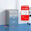 Gabinete de medicinas de acero inoxidable 304, adecuado para clínicas y hospitales, con puerta de vidrio con cerradura, y personalizable para almacenar equipo médico