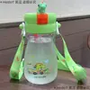 Nueva Taza de Spray de Dibujos Animados de Verano de Doble Bebida para Niños Estudiantes, Taza de Agua de Plástico Portátil para Deportes al Aire Libre en Verano