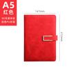 Cuaderno personalizado, caja de regalo empresarial, bloc de notas, diario empresarial al por mayor, cuaderno, logotipo personalizado