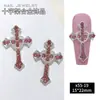 X55 Joyería para Uñas Retro Transfronteriza Cross Nail Art Joyería al por Mayor Aleación Estilo Punk Grande Accesorios de Decoración para Uñas Corazón de Cuervo