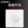 Tep International Electric Tipo 86 Montado en la Pared Oculto para el Hogar Panel de Doble Enchufe de Interruptor Un Interruptor Cinco Agujeros 7 Agujeros A1Usb