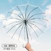 Guarda-chuva Transparente Estilo Ins Estampa Animal Desenho Animado Panda Guarda-chuva para Fotografia de Rua Guarda-chuva de Cabo Longo Personalizado Lote Pequeno Logo