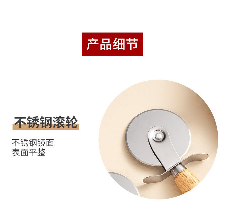 详情页_07.jpg