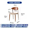 Silla Individual Estilo Retro Mesa y Silla de Comedor de Madera Maciza Silla de Hogar de Lujo Ligero de Diseñador Silla de Respaldo Simple Medieval Nórdica