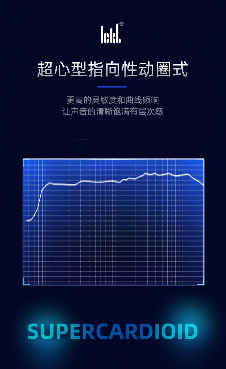 bari详情页790-006