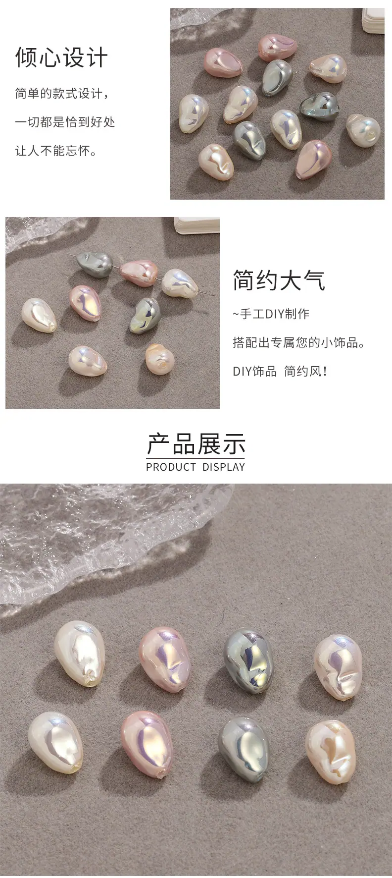 999---新模板_03