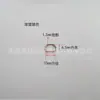 Suministro anillo D de hierro galvanizado Anillo D de hierro Anillo D de hierro Anillo metálico semicircular Hebilla de anillo D para bolso Accesorio para ropa