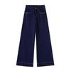 Talla Grande Primavera y Otoño Nuevo Diseño Jeans Acampanados de Pierna Ancha Sueltos Adelgazantes de Pierna Recta Pantalones Largos hasta el Piso para Mujer