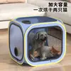 Caixa Secadora de Pelo para Pet com Soprador, Respirável, Dobrável, Fácil de Guardar, Atacado para Lojas de Gatos, Caixa Secadora Dedicada para Gatos