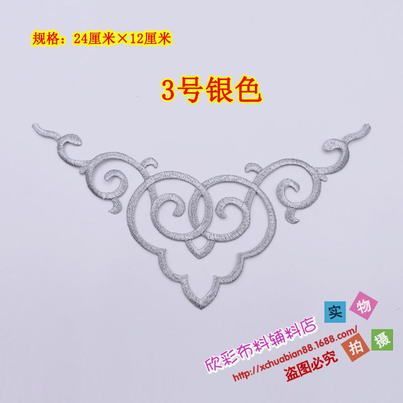 4783#烫花6.JPG