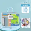 Bolsa de Almacenamiento Portátil Transparente con Cremallera para Estudiantes, Gran Capacidad para Clasificación por Materia, Impermeable y Engrosada para Estudiantes de Secundaria