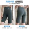 Pantalones de tiburón Five Points para mujer, pantalones cortos de base exterior para montar a caballo, pantalones de yoga Barbie ajustados de cintura alta negros finos de verano