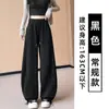 Pantalones de chándal grises claros estilo coreano para mujer, nueva colección de otoño, con un ajuste relajado, de cintura alta, holgado, efecto adelgazante y diseño casual de pierna ancha