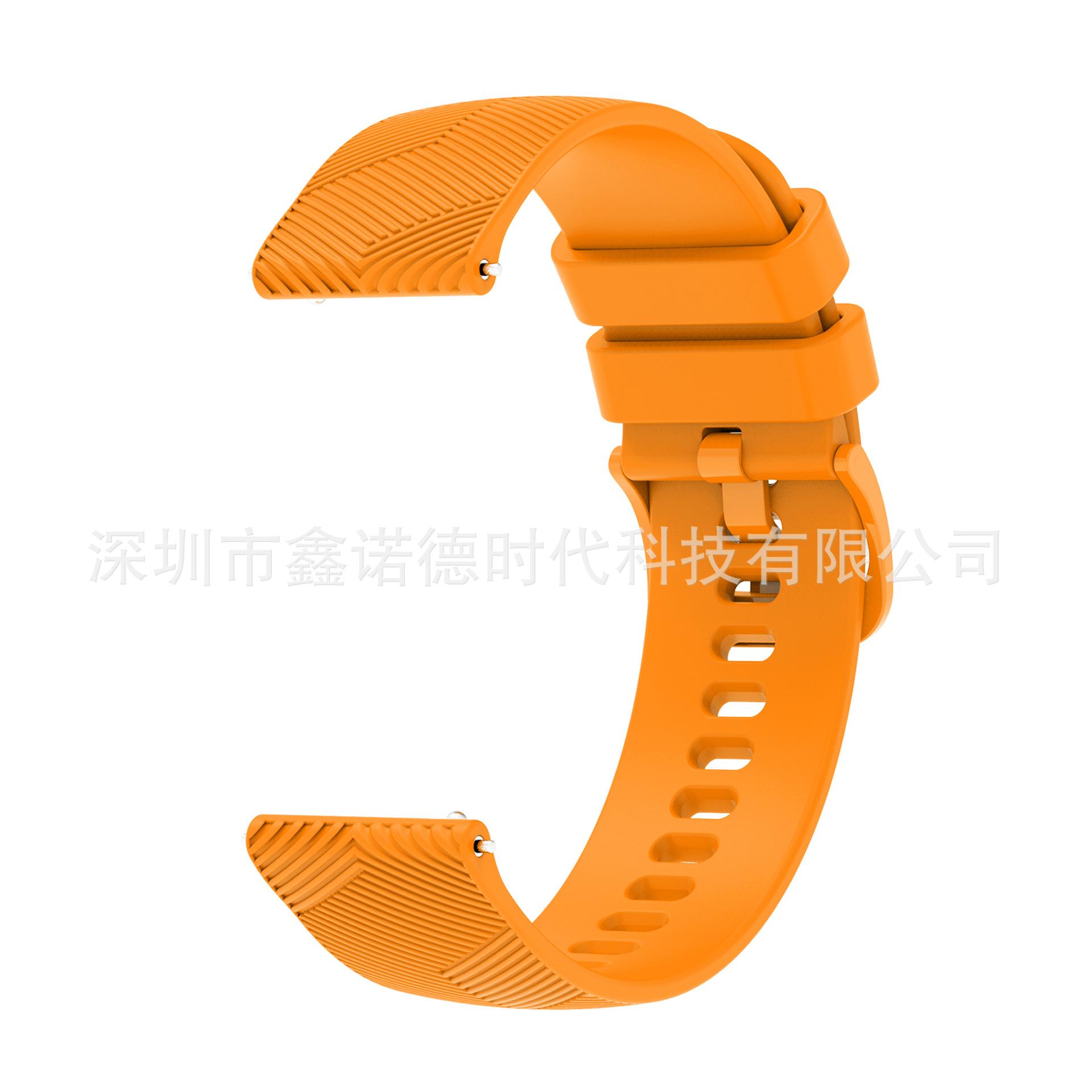琥珀黄 (3)