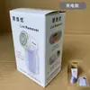 Aparador de bolinhas de pelo Carregamento USB portátil Máquina de sucção de pelos Barbeador de bolinhas de pelo Roupa remover bolinhas de pelo Atacado