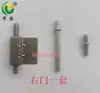 Bisagras de puerta de archivador con resortes, pestillos de puerta de acero inoxidable 304 para archivador, barras de puerta con bisagras de resorte, pestillos de gabinete de herramientas con bisagras de hierro.
