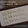Acessórios para Nail Art Crescent Francês Liga de Zinco Borboleta Oca Tridimensional Pingente DIY Usável Unha Decorações de Unha com Diamante Grande