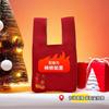 Bolsas de Regalo para Evento de Empresa 2026, Bolsas Tejidas Estilo Festivo para Mujer, Bolsos Rojos, Bolsas para Reunión Anual