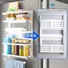 Estante Plegable Magnético de Hierro para Refrigerador Montaje Lateral en Pared Estante de Almacenamiento para Condimentos de Cocina Tipo de Montaje en Pared para el Hogar