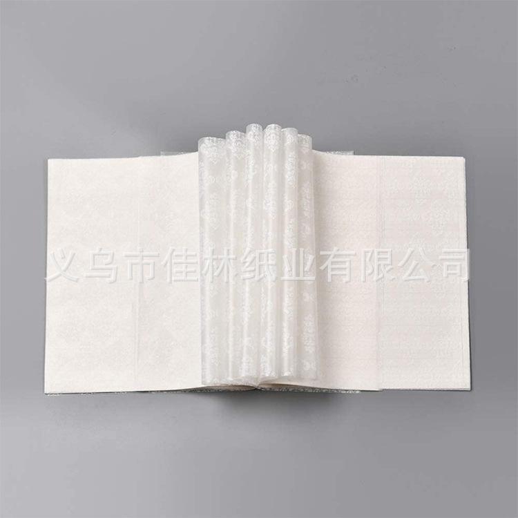 DZ209-白色logo图案2.jpg