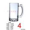 Copo com alça transparente resistente ao calor Copo de vidro com alça Copo de água Copo de bolha Copo de cerveja Copo de cerveja de chope de grande capacidade Copo para bebidas